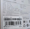 小米米家智能开关（三开单控） 米家智能联动 小爱控制线安装 实拍图
