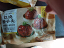 珍味小梅园 红烧狮子头360g 年夜饭半成品菜方便菜预制菜肴微波即食 实拍图