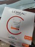 欧莱雅面膜女复颜精纯维C透亮鲜注面膜补水保湿舒缓清爽熬夜夏季护肤品 新品】VC面膜15片 实拍图