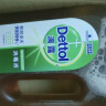 滴露（Dettol）洗衣消毒液衣物消毒水750mL除螨 家居宠物地板杀菌 非84酒精 实拍图