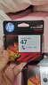 惠普（HP）47原装大印量彩色墨盒 适用hp 4825/4826打印机 实拍图