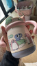 babycare【配件】babycare儿童保温杯316不锈钢水杯杯盖配件 【太空恐龙保温杯】吸管吸组 实拍图
