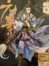 元尊1潜龙在渊 实拍图