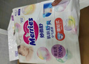 花王妙而舒纸尿裤S82片(4-8kg)新生儿小号婴儿尿不湿柔软亲肤安心锁水 实拍图