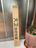 大卫可旋转扫水器魔术扫把浴室刮水可伸缩一体杆刮地板神器F12 实拍图