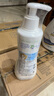 妙思乐（Mustela）儿童洗发沐浴二合一500ml 婴儿专用洗发水沐浴露法国进口 实拍图
