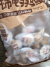 良品铺子什锦鹌鹑蛋450g卤蛋小包装64颗铁蛋即食盐焗卤味素食网红休闲零食 实拍图