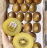 佳沛（zespri）新西兰 阳光金奇异果12粒礼盒特大果单果约122-146g 猕猴桃 水果 实拍图