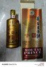 茅台 王子酒 酱香经典 酱香型 53度 500ml 单瓶装(24-25年随机发货) 实拍图