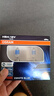 欧司朗（OSRAM）汽车大灯远光灯近光灯卤素灯亮白蓝HB4(9006)【4000K】12V 51W 实拍图