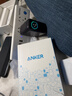 ANKER安克 165W自25000毫安带伸缩双线移动电源+140W充电器套装 智能双视窗氮化镓type-c插头 黑 实拍图