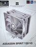 Thermalright(利民) Assassin Spirit 120 V2 刺灵 CPU风冷散热器 AGHP4.0逆重力4热管 支持双平台 AS120 V2 实拍图
