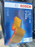 博世（BOSCH）滤芯保养套装/汽车滤清器 两滤套装：空气滤芯+空调滤芯 传祺GS4 1.5T 270T【19至22款】 实拍图