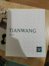 天王（TIAN WANG）国产手表女 沧海系列简约钢带石英女表白色LS3887S-A-3 实拍图