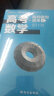 高考高频清单系列：数学高频模型清单（上下册）+物理高频模型清单+化学高频考型清单 赠视频宝典（套装共4本） 实拍图