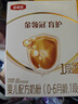 伊利金领冠育护【5倍DHA好脑力】婴儿奶粉1段(0-6个月)400g 实拍图