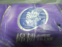 维达（Vinda）无芯卷纸 棉韧4层120克*12卷 厚韧 卫生纸厕纸 纸巾 实拍图