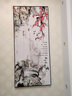 宜巢新中式客厅装饰画沙发背景墙壁画字画横幅大气山水挂画 01款家和 【镶钻】180*80CM立体加钻画 实拍图