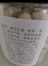 方家铺子中华老字号 六星莲子 湘潭磨皮通芯白莲子250g/罐 桂圆百合银耳羹 实拍图