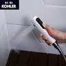 科勒（KOHLER）马桶喷枪水龙头厨卫清洁喷头冲洗器浴室增压花洒喷头biubiu冲 喷枪R98100-B-0白色-免打孔底座 实拍图