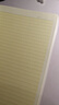 得力(deli)护眼胶套本4本装16K/128张学生笔记本子 胶套本记事本手账本 PT16128 实拍图