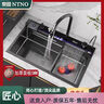 奈田（NTNO）水槽大单槽厨房洗菜盆一体盆304不锈钢手工压纹洗碗槽阶梯洗菜池 B套装-单槽+花瓶抽拉龙头 75*46cm 实拍图