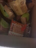 豪士（HAOSHI）老式鸡蛋糕手撕面包蛋糕点心营养早餐休闲零食下午茶代餐礼盒 豪士咸蛋黄肉松408g+老式鸡蛋糕528g 实拍图