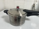 苏泊尔（SUPOR）304不锈钢5.2L压力锅22cm【2-4人适用】快煮防爆高压锅电磁炉通用 实拍图