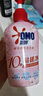奥妙（OMO）内裤内衣洗衣液300g*3+100g 女士去血渍抑菌去异味 有效去除HPV  实拍图