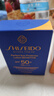 资生堂（SHISEIDO）新艳阳敏胖子防晒霜50ml敏感肌专用舒缓维稳保湿护肤礼物女 实拍图