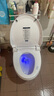 智美佳华（ZMJH） 智能马桶盖即热式洁身器坐便盖板烘干全自动冲洗加热圈洗屁通用 C2款扶手全功能-O型短款48CM 实拍图