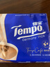 得宝Tempo得宝手帕纸小包纸巾4层7片12包咖啡香味纸便携式 手帕纸 实拍图