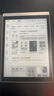 科大讯飞智能办公本Air 7.8英寸电子书阅读器墨水屏电纸书电子笔记本语音转文字搭载讯飞星火大模型超便携 智能办公本Air Pro星光金+深蓝纹（送皮套） 实拍图