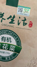 素养生活 有机黄花菜150g 山珍干菜 金针菜干 忘忧草 炒菜煲汤 火锅食材 实拍图