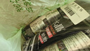 龟牌（Turtle Wax）黑水晶轮胎釉轮胎光亮剂(321001*3)650ml轮胎蜡清洁上光养护剂 实拍图