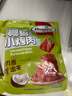 荷美尔（Hormel）椰香小烤肉30g*3袋办公室休闲解馋零食猪肉脯小吃（临期清仓） 实拍图