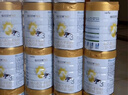 佳贝艾特（Kabrita）悦白婴幼儿配方羊奶粉 3段(1-3岁)780g天然A2蛋白 实拍图