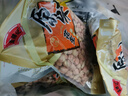 新五香花生米多味炒熟山东特产蒜香味奶香味原味袋装小零食下酒菜 原味 250g*5包 实拍图