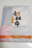 金泰莱全棉加厚老粗布床单单双人学生宿舍床单四季布被单三套件二件套 波西米亚【升级原棉】 2.0*2.3米单床单无枕套 实拍图