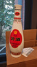 汾酒 乳玻汾 清香型白酒 48度 475ml *6瓶 整箱装非原箱发货  实拍图