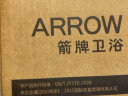 箭牌（ARROW）304不锈钢地漏 浴室家用加厚防堵洗衣机通用防返水AE5109 实拍图