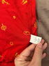贝瑞加（Babyprints）婴儿衣服新年宝宝满月服新生儿红色连体衣纯棉新年礼物 祥云59 实拍图