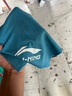 李宁（LI-NING）冷感运动毛巾健身凉爽降温消暑巾吸汗速干冰凉毛巾100*30cm793蓝 实拍图