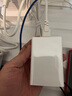绿联多口USB充电器插座6.8A快充头四口充电头插头适用苹果iPhone17/16e15华为小米iPad平板手表 桌面款 实拍图