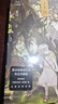 【随书附赠特典手札】子不语：完全珍藏版 1-3 全三册 夏达 著  动漫小说漫画书籍 新华书店正版 晒单实拍图