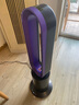 安哲罗无叶电风扇家用超静音立式空气循环落地扇空调扇冷暖两用 TP-09plus(紫罗兰)大涡轮+冷暖两用 实拍图