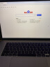 Apple MacBook Pro 2019款16英寸 苹果笔记本电脑 二手笔记本 颜色以质检报告展示为准 i7 16G+512G 实拍图