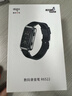 爱国者（aigo）手表手环式录音笔R6522 16G专业录音器一键录音高清降噪录音 MP3播放器 学习采访会议黑色 实拍图