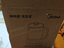 美的（Midea）1.8L大容量养生壶 全自动煮茶壶24h预约烧水壶12h智能恒温11档控温电热水壶 花茶壶煮茶器YSNC1806 实拍图