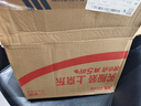 龟牌（Turtle Wax）大力橙柏油清洁剂(TC-500903*3)450ml汽车自行车沥青清除剂去污剂 实拍图